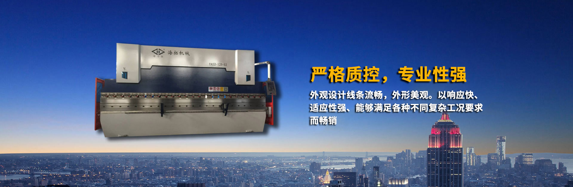 三一隨車(chē)吊,隨車(chē)吊,隨車(chē)起重機(jī),隨車(chē)吊價(jià)格,隨車(chē)吊廠(chǎng)家,二手隨車(chē)吊,高空作業(yè)車(chē)-三一帕爾菲格特種車(chē)輛裝備有限公司